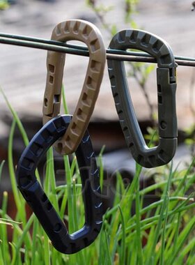 1pc Distinctive Carabiner Hook Snap Keychain Outdoor Tactica