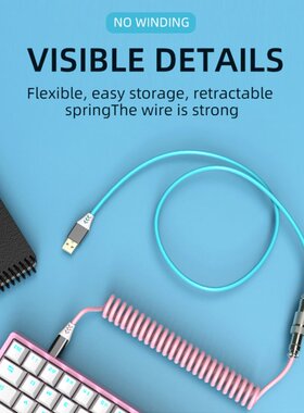 USB Air Plug Spring Spiral Coiled Data 1.7M Aviator Extensio