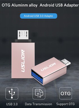 USLION USB Type C to USB 3.0 Type C Adapter OTG Mciro Cable