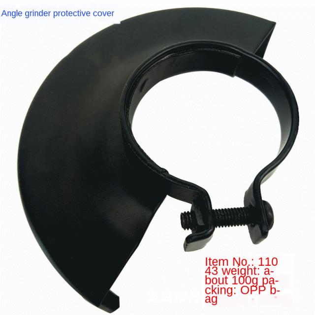 Cutting Machine Base Protection Cover Metal Wheel Guard Angl - 图2