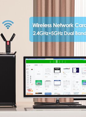 AX1800 1800Mbps WiFi 6 USB Adapter Dual Band 2.4G/5Ghz USB 3