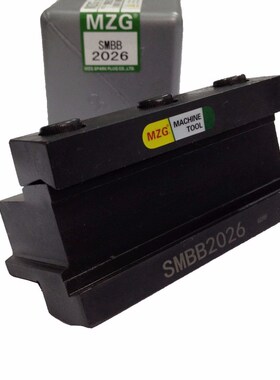 SLBN16-26 SLBN20-26 CNC Lathe Machining Cutting oolholder Cu