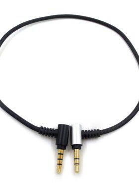 3.5mm TRS to TRRS Adapter Cable Patch Microphone Cable Coile