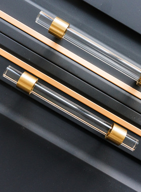 Acrylic brass strip handle modern minimalist cabinet golden