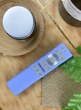 1 PC Shockproof Silicone Case Exquisite Remote Protective Co