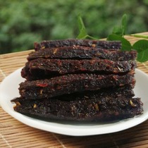 Eggplant Dry special production Rao Source Pumpkin Dry Jiangxi Farmhouse Handmade Homemade Eggplant Turtle pepper Dry Jiangxi