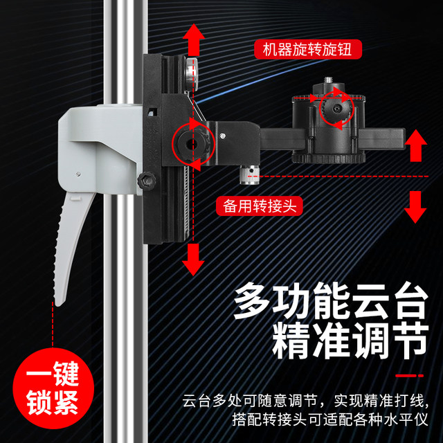 Fengbang Anhui stainless steel support pole thickened