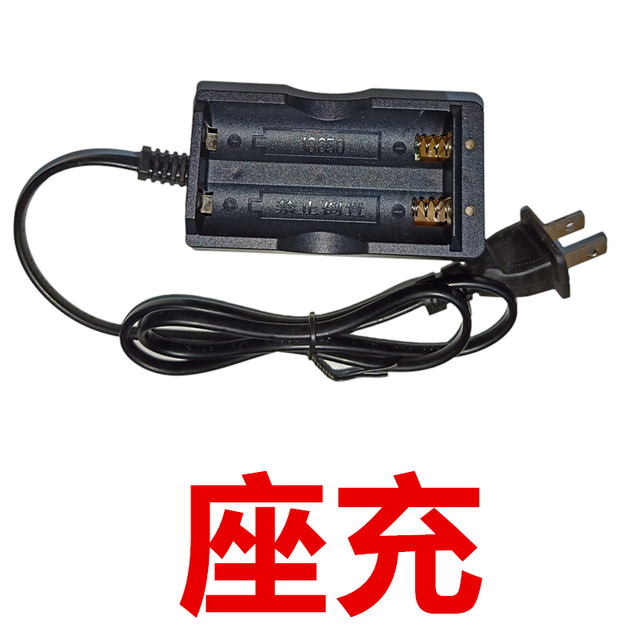 Fengbang Solar Tripod Lithium Battery
