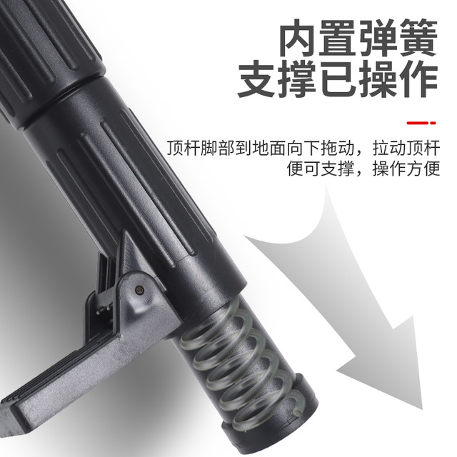 Fengbang Anhui stainless steel support pole thickened