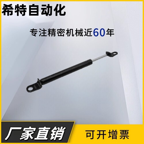 氮气FHJ41-18099/120/150/200-100/150/200/250/300/400弹簧 - 图1