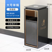 Art Zen Hotel Trash Can Vertical Stainless Steel Commercial Lift Opening Lobby Commercial Smoking Place With Ashtrays Peel