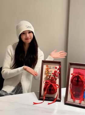 把好运框起来蜂窝装饰相框2026马年春节过年装扮客厅玄关摆件布置