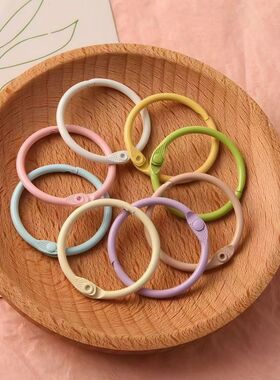 DIY钥匙扣配件30mm合金烤
