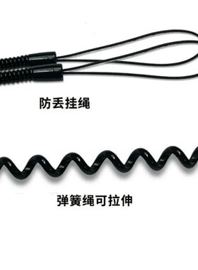 门禁卡防丢神器短款弹簧