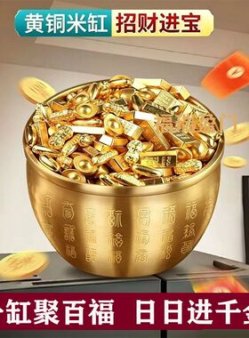 转运鸿运珠实心中式雕刻