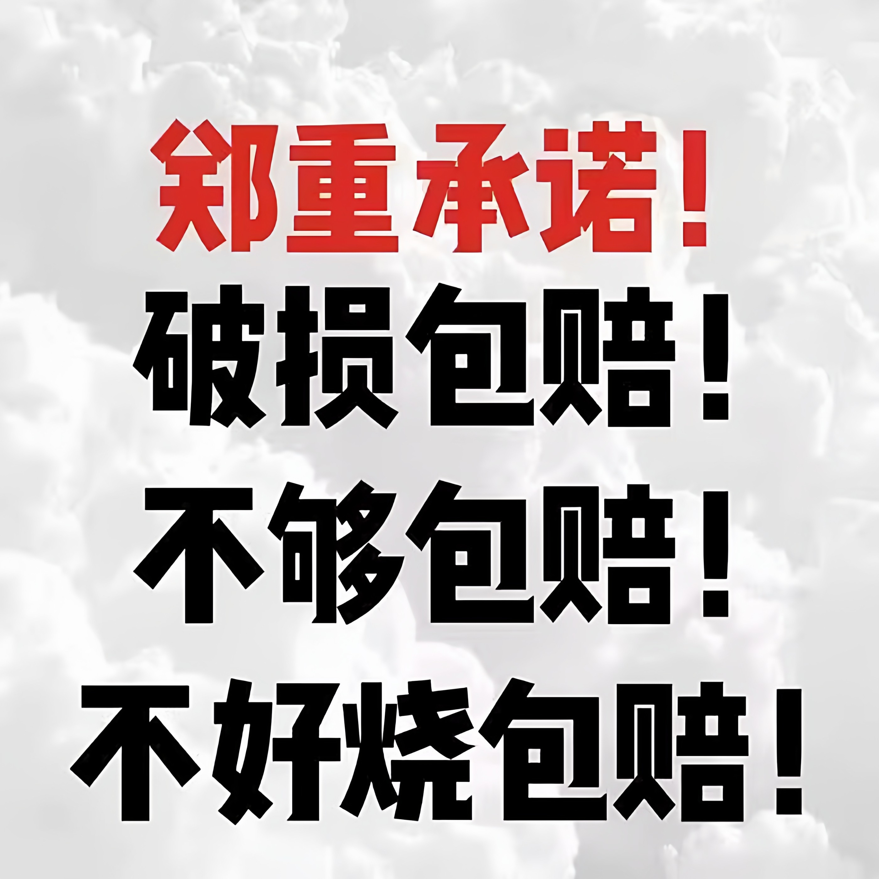 固态酒精燃料烧烤干锅炉引火引碳耐烧无烟助燃酒店家用商用酒精块,淘宝优惠券,粉丝福利购,淘宝优惠卷