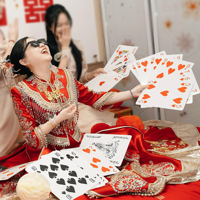 指东看西大号道具接亲小游戏手指棒指挥向创意结婚礼堵门文明套餐,淘宝优惠券,粉丝福利购,淘宝优惠卷