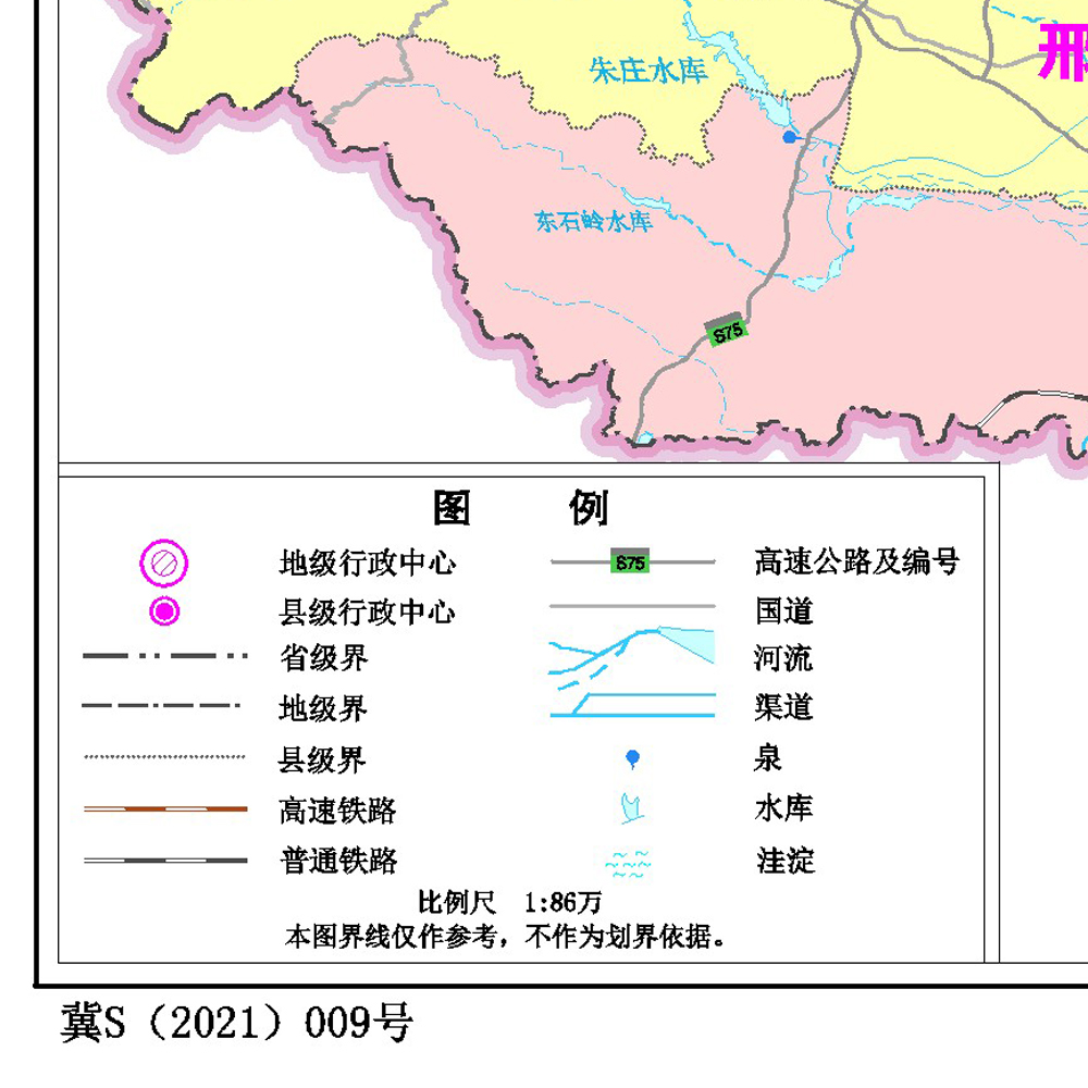 邢台市3地图行政区划水系河流湖泊交通地形铁路卫星流域打印定制 - 图0