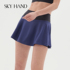 SKYHAND sports skirt women's summer skirt running casual marathon with pockets anti-lighting tights skirt