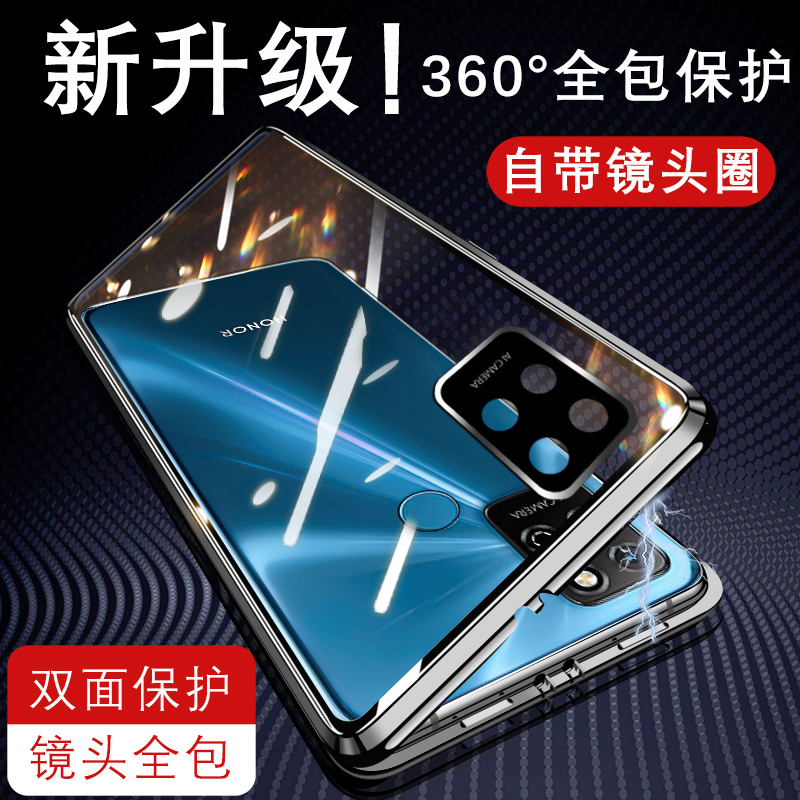 适用于荣耀play5t手机壳paly5双面玻璃piay5tpro活力版磁吸pro保护套honor镜头全包防摔男女潮koz一al40 - 图0