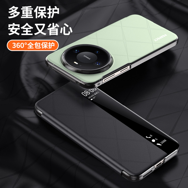 图 5