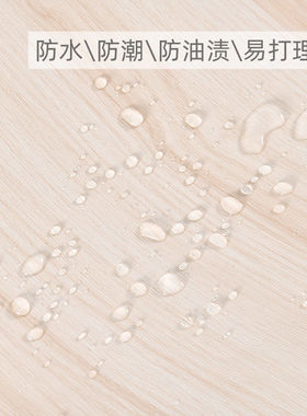 木纹壁纸墙纸自粘防水防潮衣柜子木门橱柜桌面仿木旧家具翻新贴纸