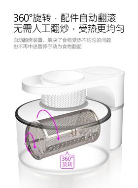 阿诗顿库克空气炸锅AF68家用多功能智能大容量少油薯条烤鸡电炸锅