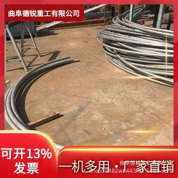 89 stainless steel semi-circular pipe bending machine square pipe round pipe bending machine fully electric pipe bending machine manufacturers rounding machine