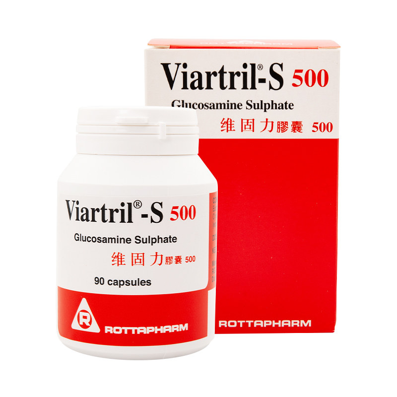 爱尔兰进口viartril维固力90粒胶囊 国泰健康海外国际风湿骨伤药品