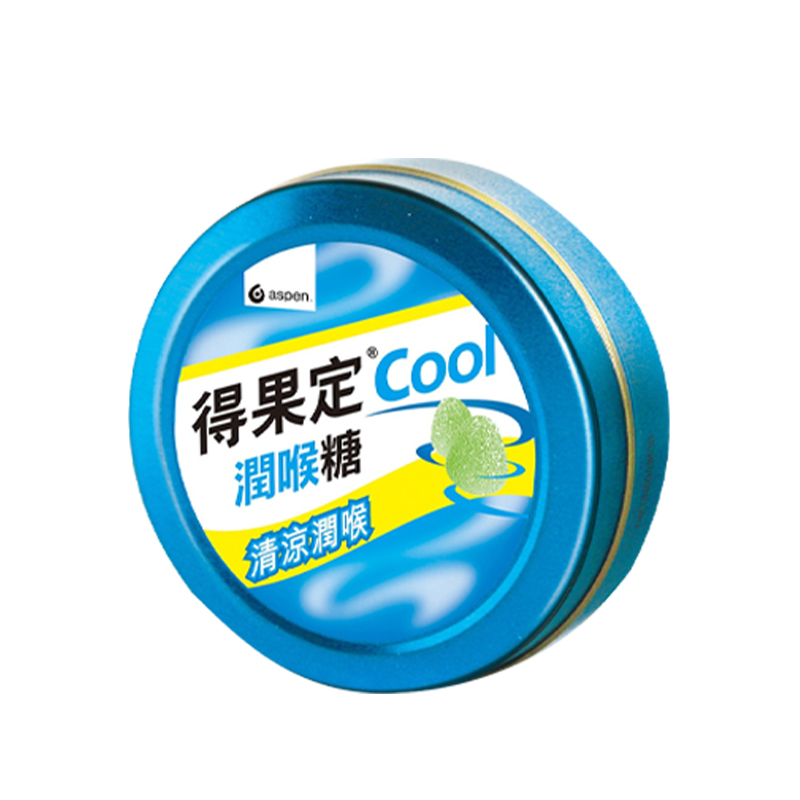 【临期】得果定润喉糖柠檬味50g口气清新护嗓清肺化痰喉咙痛喉片 - 图2