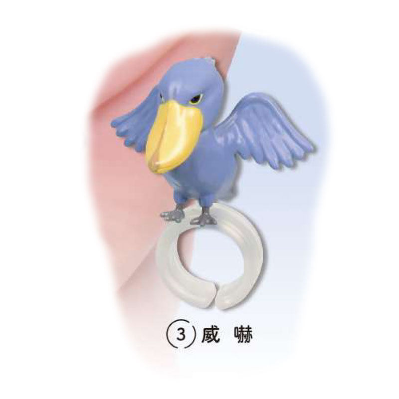 Spot Japanese Epoch Fingertip Hornbill Cute Ring Bird Model Toucan Toy Gacha