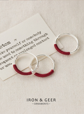 S999足银红绳戒指女本命年礼物