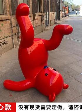 网红占占兔子pupu熊雕塑户外商场大型玻璃钢卡通熊落地装饰大摆件