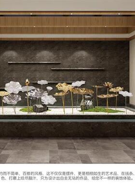 不锈钢金属铁艺荷叶荷花落地摆件酒店走廊庭院水池水景雕塑装饰品