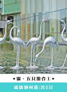 户外仿铜仙鹤雕塑玻璃钢园林水景装饰品景观庭院公园丹顶鹤鸟摆件