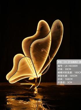 不锈钢铁艺镂空蝴蝶雕塑户外园林公园草坪美陈景观发光摆件装饰品