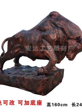 玻璃钢开荒牛雕塑铸铜华尔街牛仿铜牛拉犁树脂拓荒牛招财摆件风水