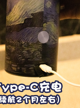 智能感应洗手液机厨房洗洁精机