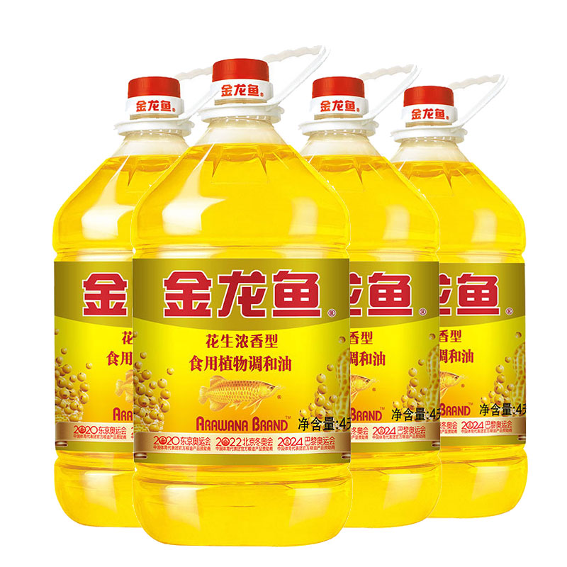 金龙鱼花生浓香型食用植物调和油4L×4桶整箱家商用食用色拉油 - 图3