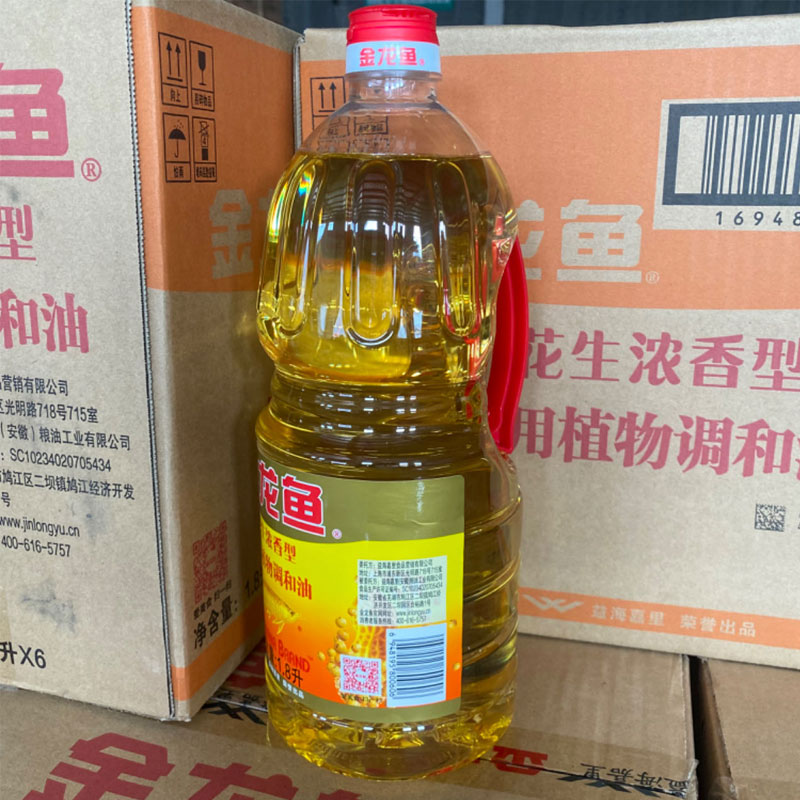 金龙鱼纯正花生香花生浓香型食用调和油1.8L*6小桶装整箱件家商用 - 图2