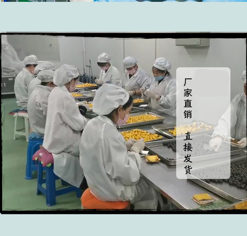 鹿鞭天猫正品高纯度吉林梅花鹿丸膏 瑄鹿鹿制膏/鹿制品