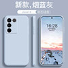 Suitable for vivoS16 new graphite black mobile phone case