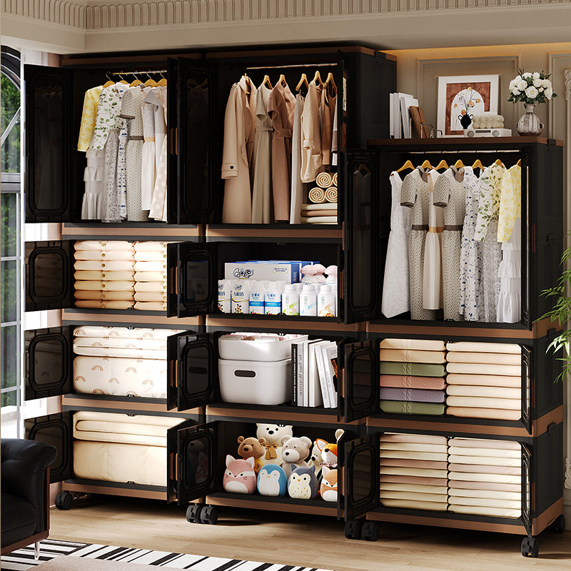 中古风收纳柜折叠收纳箱家用卧室衣服被子超大容量整理箱儿童衣柜,淘宝优惠券,粉丝福利购,淘宝优惠卷