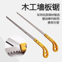 Gold Lilion Chicken Tail Saw Wall Panel Saw Wood Work Mini Fine Teeth Hand Saw Hand Plasterboard Saw Garden Fruit Tree Sawdust