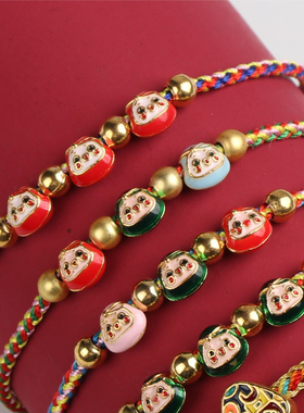 合金手链 端午节五彩绳小粽子手绳手工编织五彩线手链儿童节礼物