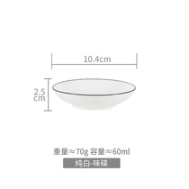 Dekdicated dormAitory household bowls and dishes tableware