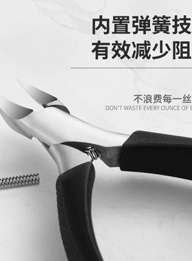 甲沟专用硅胶彩色鹰嘴钳脚趾指甲刀钳套装修脚美甲工具