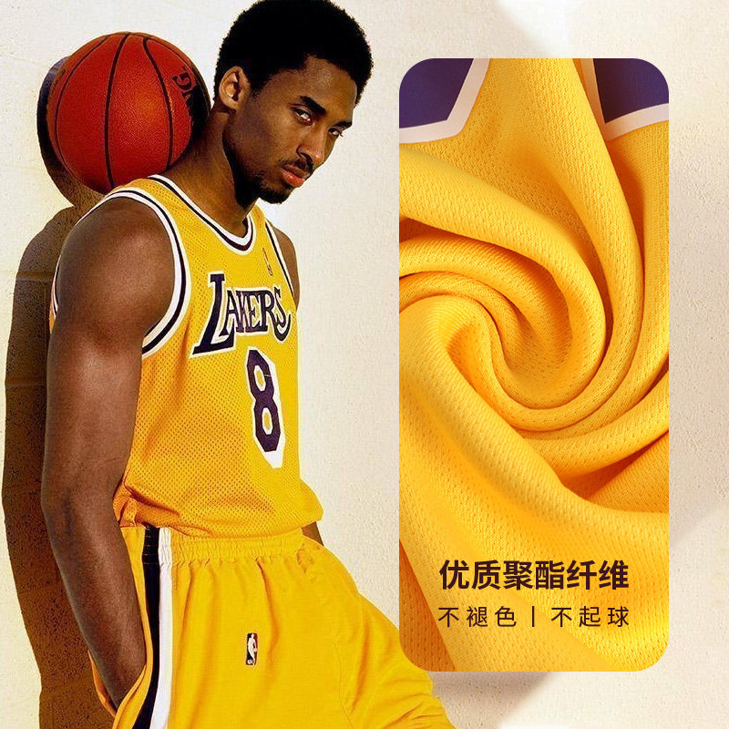 科比8号球衣nba球服男一套湖人篮球服套装2021新款定制美式男孩 - 价格14.9
