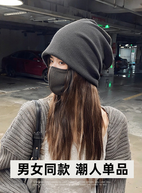 DZP包头帽户外休闲男女秋冬