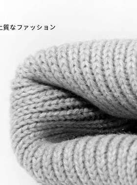 针织毛线帽女薄款羊毛运动冷帽韩版百搭秋冬男日系保暖简约灰色